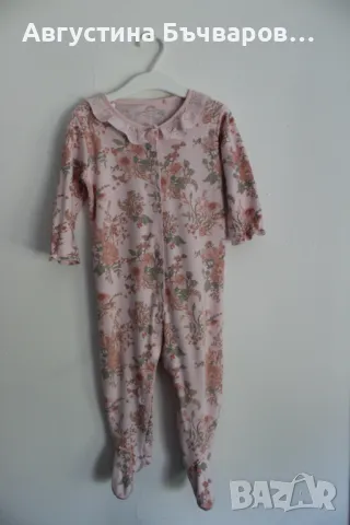 Комплект бебешки гащеризончета - пижамки Next (9-12), снимка 3 - Бебешки гащеризони - 50114183