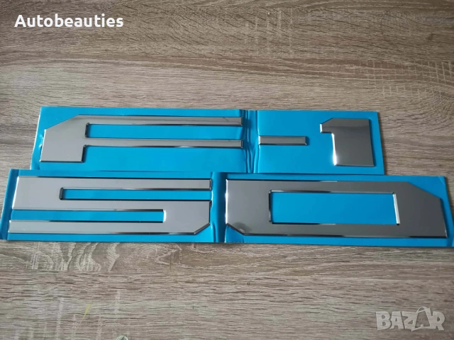 Емблема Ford F150 сребрист гланц, снимка 3 - Аксесоари и консумативи - 53732077