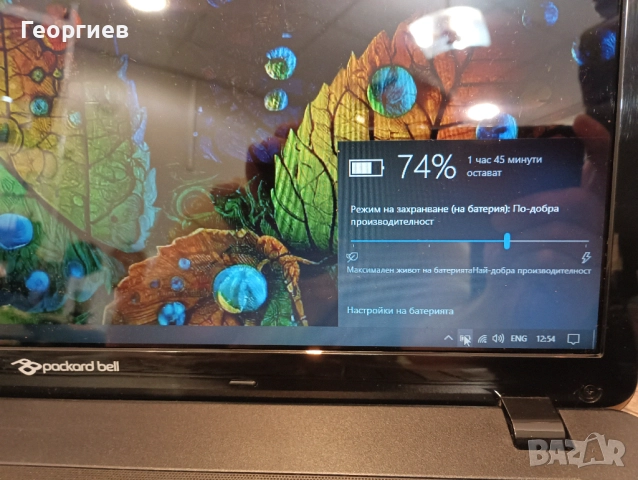 Лаптоп PackardBell EasyNote LE11BZ0-100G / 17.3", снимка 9 - Лаптопи за дома - 52452032