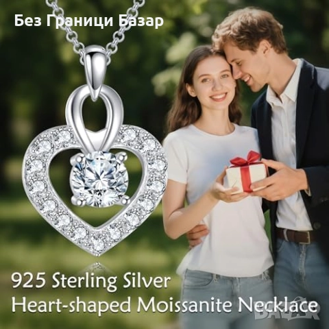Ново Сребърно колие 925 със сърце и Moissanite камък подарък жена бижу, снимка 5 - Колиета, медальони, синджири - 51590592