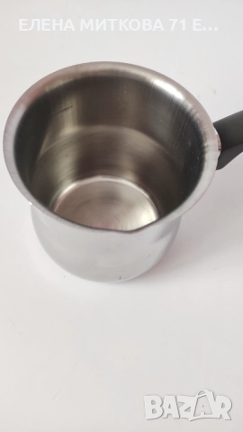 Джезве от неръждаема стомана, снимка 3 - Други - 51660632