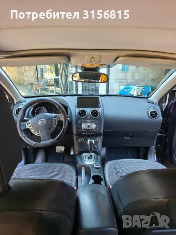 Nissan Qashqai 4х4 2.0 Бензин+газ, снимка 10 - Автомобили и джипове - 55777668