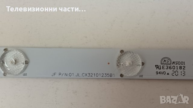 NEO LED-32D200 със счупен екран - TP.SIS231.P83/JL.CX32101235B1/CX315DLEDM, снимка 6 - Части и Платки - 41962701