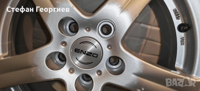 Гуми с джанти за Хонда CRV, 205/60/R16 