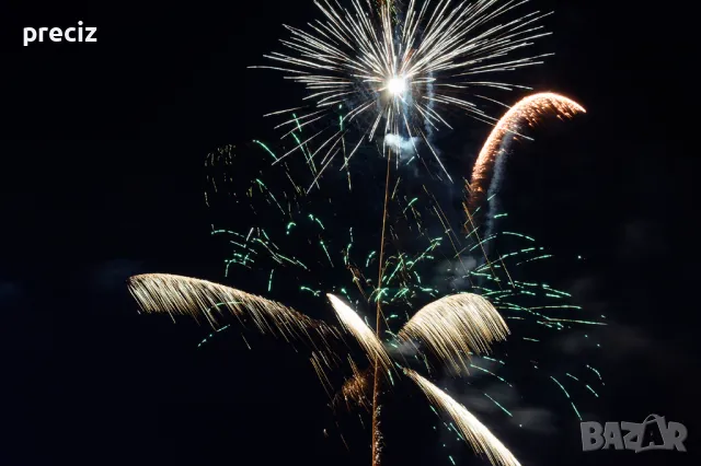 Заря в Плевен , снимка 16 - Други услуги - 20911276