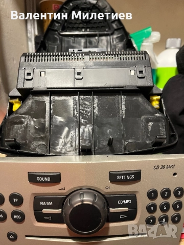 CD 30 mp 3, снимка 3 - Аудиосистеми - 52552365