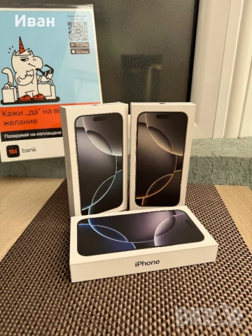 512‼️ ЛИЗИНГ 95лв/м*iPhone 16 pro max*НЕРАЗПЕЧАТАН 16про макс, снимка 3 - Apple iPhone - 50837322