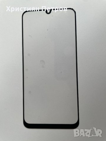 Оригинално стъкло за Samsung Galaxy M31s