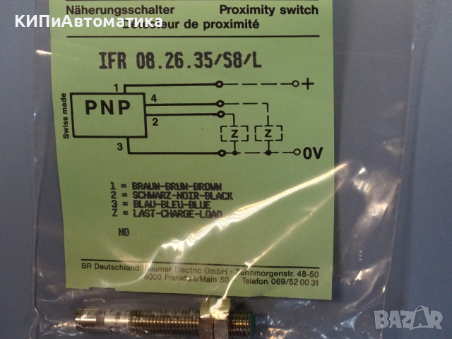 Индуктивен датчик Baumer Electric IFR 08.26.35/S8/L inductive sensor, снимка 2 - Резервни части за машини - 44602559