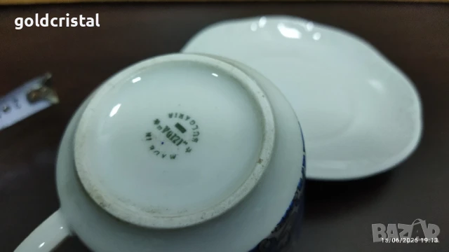 Стар български порцелан изида кашмир , снимка 3 - Антикварни и старинни предмети - 50477330