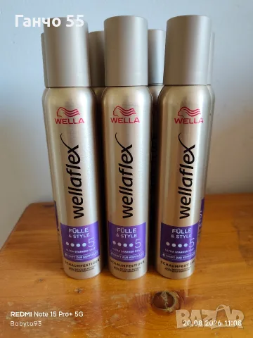 Пяна за коса Wella Wellaflex Fullness & Style 5 с ултра силна фиксация в разфасовка от 200 мл