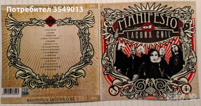 Неофициални cd / цд компакт дискове - нови - LACUNA COIL, снимка 2 - CD дискове - 53727716