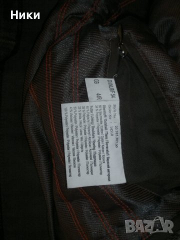 Ловно , туристическо яке, снимка 9 - Якета - 41564972