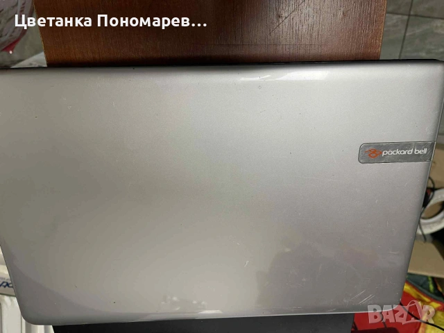Лаптоп PACKARD BELL EasyNote TE69KB 15.6"
