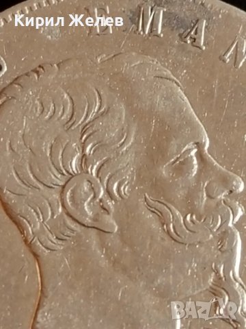 Сребърна монета 5 лири 1876г. Италия Крал Виктор Емануил втори 50043, снимка 9 - Нумизматика и бонистика - 48958904