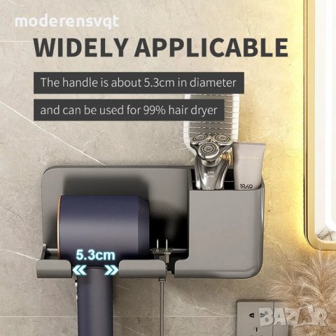 Самозалепваща се поставка за сешоар и аксесоари за баня, снимка 7 - Органайзери - 40158925