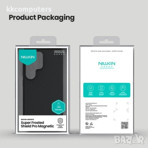 Samsung Galaxy S25 Ultra Удароустойчив NILLKIN Magsafe / TPU+PC Калъф и Протектор, снимка 13 - Калъфи, кейсове - 51418951