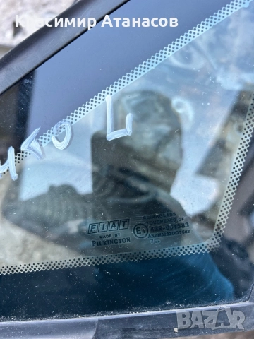 51752862.Странично стъкло малко ляво и дясно за Фиат Гранде пунто 2006-2012г. 51752863, снимка 7 - Части - 52029986