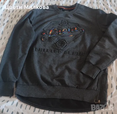 мъжка блуза Philipp Plein 
