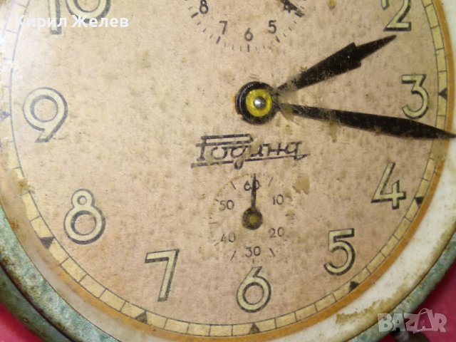 РОДИНА Стар КОЛЕКЦИОНЕРСКИ МЕХАНИЧЕН БЪЛГАРСКИ БУДИЛНИК РАНЕН СОЦ 43679, снимка 5 - Антикварни и старинни предмети - 44464047