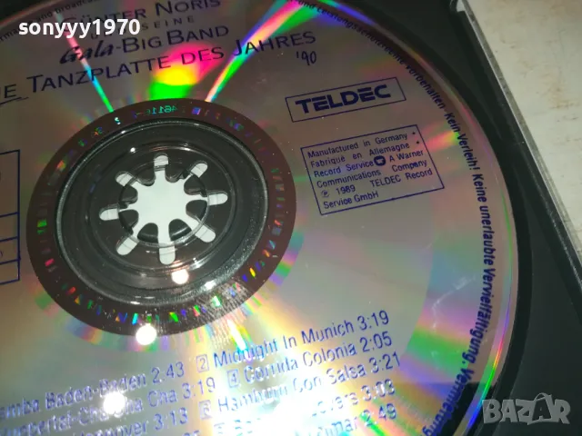 GUNTER NORIS CD-MADE IN WEST GERMANY 0111241624, снимка 14 - CD дискове - 47803803