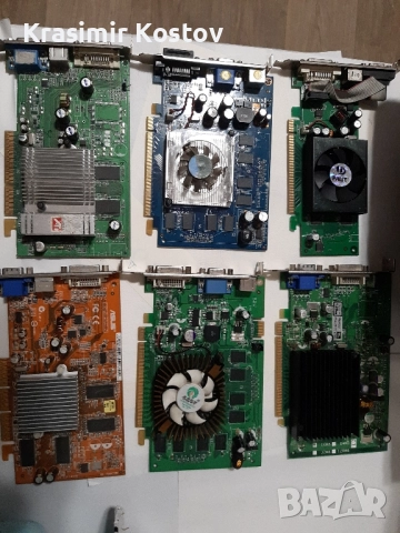 Компютърни компоненти, снимка 2 - Дънни платки - 51442198
