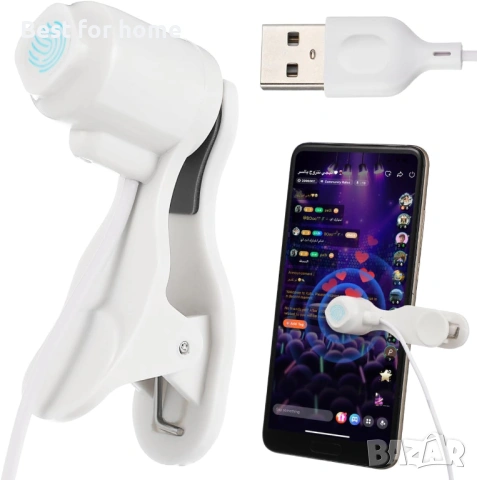 Автоматично докосване на екрана на телефона, симулирано щракане с пръст