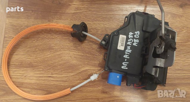 Ключалка Предна Лява Врата Ауди А3 8P - A8 D3 - 4E2837015 N, снимка 2 - Части - 42016934