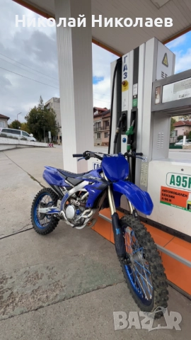 Yamaha YZ250F 2023