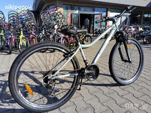 BYOX Велосипед 26" AVENUE сив, снимка 11 - Велосипеди - 53561585