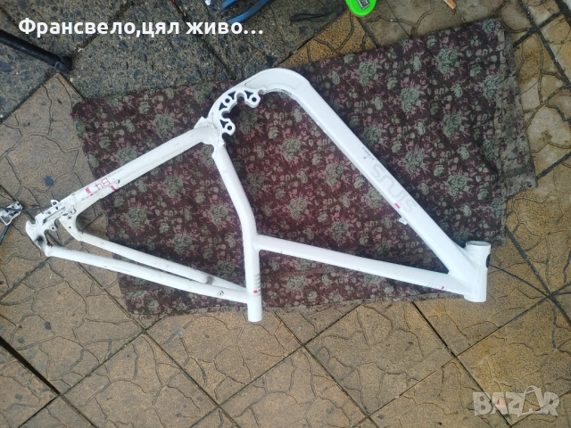 28 цола алуминиева рамка за велосипед колело Bosch 