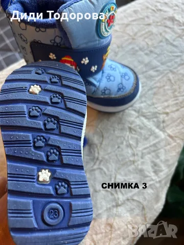 НОВИ зимни детски ботуши/апрески Paw Patrol, снимка 3 - Детски боти и ботуши - 55746332