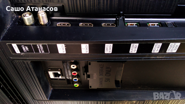 SAMSUNG UE55RU7179U със счупена матрица ,BN44-00932Q ,BN41-02703A ,CY-NN055HGLV2H, снимка 4 - Части и Платки - 36200896