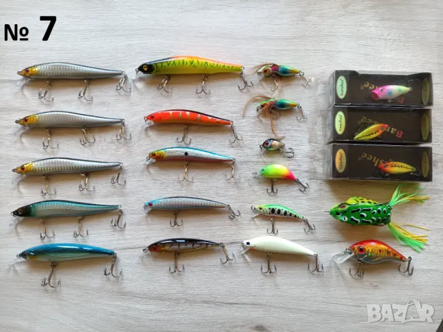 Риболовни принадлежности - воблери, снимка 9 - Стръв и захранки - 49984882