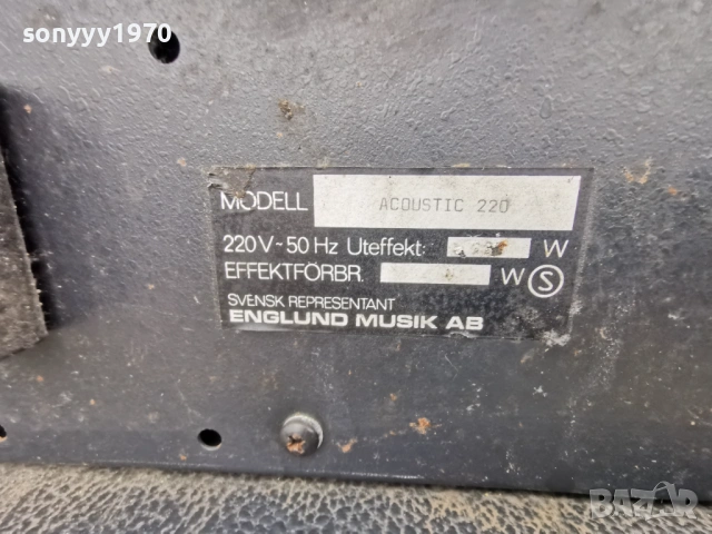 ACOUSTIC MODEL 220-ВНОС GERMANY 1402261754, снимка 5 - Ресийвъри, усилватели, смесителни пултове - 53477527