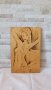 Картина / дърворезба - "Тяло" - пирография  - 33/21см, снимка 5