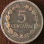 5 центаво 1987, Салвадор, снимка 1