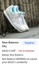 Кожени маратонки NEW BALANCE WR 996 EA, снимка 17