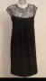Две елегантни рокли Max Mara Original Size M, снимка 10