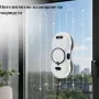 Интелигентен робот за почистване на прозорци - Автоматично пръскане, дистанционно управление и 2800P, снимка 2