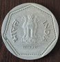 1 рупия 1985, Индия, снимка 2