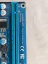PCI-E extender, Riser Card - екстендери, захранващ кабел PCIe 8pin  към 2х(6+2) pin, снимка 2