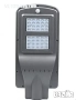 Соларна лампа 20W,40W,60W, 90,180,270 Вата LED с датчик и дистанционно, снимка 3