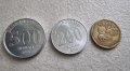 Монети. Индонезия. Рупии. 4 бр. 2016 година., снимка 4