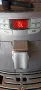 кафеавтомат Saeco Intelia Evo , снимка 11