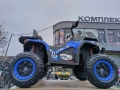 TEXAS Акумулаторно бъги COOL 4x4 син, снимка 4