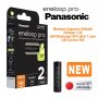 Мощни акумулатрони батерии Panasonic Eneloop Pro HR03 AAA 930mAh 1.2V, снимка 1 - Къмпинг осветление - 40480756