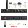 Цифрово аналогов аудио конвертор DAC/ДАК с Bluetooth/блутут и дистан, снимка 6