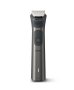 Тример PHILIPS MG7920/15 All-in-One Trimmer, 13 в 1: за лице, глава и тяло, снимка 2