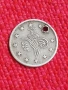 Османска сребърна монета 4, снимка 2